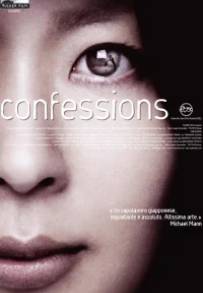 Confessions