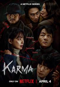 Karma