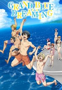 Grand Blue
