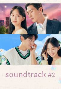 Soundtrack #2