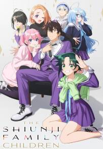The Shiunji Family Children