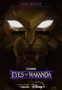 Eyes of Wakanda