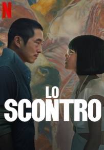LO SCONTRO