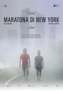 Maratona di New York