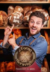 Il forno delle meraviglie