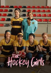 Le ragazze dell'hockey