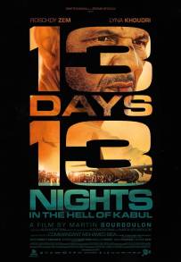 13 Days, 13 Nights