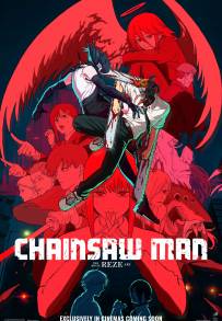 Chainsaw Man - Il film: La storia di Reze