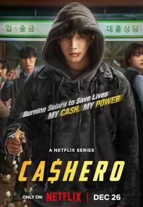 Cashero