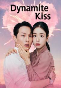 Dynamite Kiss