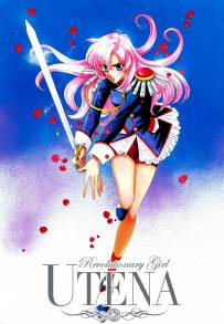 La rivoluzione di Utena