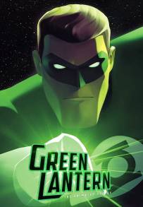 Lanterna Verde