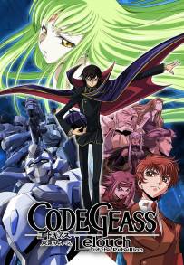 Code Geass: Lelouch of the Rebellion