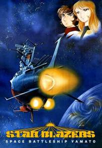 La corazzata Yamato