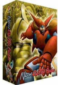 Shin Getter Robo Re:MODEL