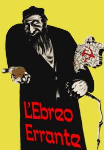 L'ebreo errante