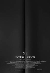 Interruption