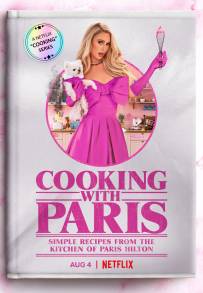 In cucina con Paris