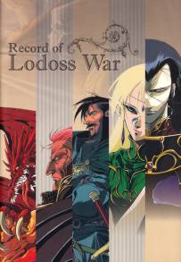 Record of Lodoss War - Cronache della Guerra di Lodoss
