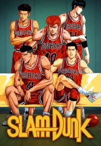 Slam Dunk