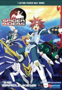 Spider Riders