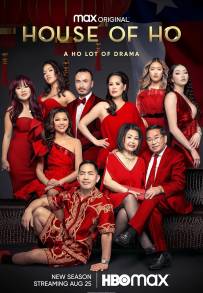 The House of Ho