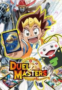 Duel Masters