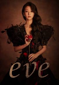 Eve