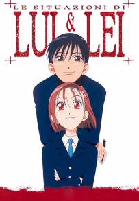 Le situazioni di lui & lei