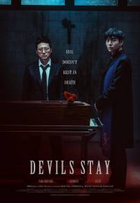 Devils Stay - Il risveglio del male