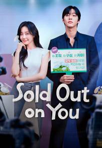 Sold Out on You
