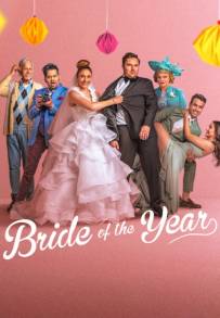 La sposa dell'anno