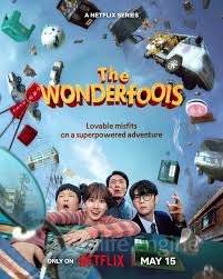 The WONDERfools