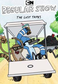 Regular Show: Le cassette perdute