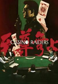 Casino Raider