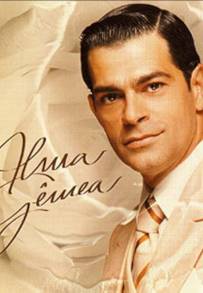Alma Gêmea