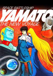 Yamato: il nuovo viaggio