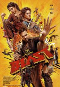 Blast