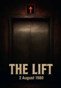 The Lift
