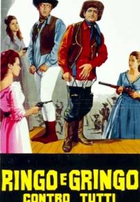 Ringo e Gringo contro tutti